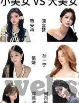 麻豆视频艾秋-麻豆视频艾秋与网络文化的边界